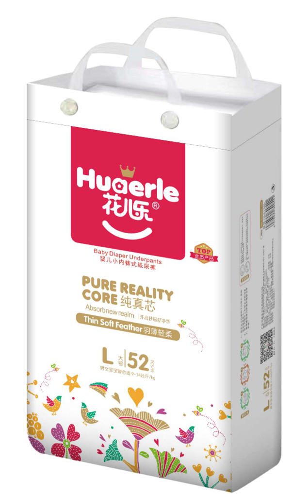 花兒樂yinge小內(nèi)褲式紙尿褲L.jpg 花兒樂yinge小內(nèi)褲式紙尿褲L.jpg
