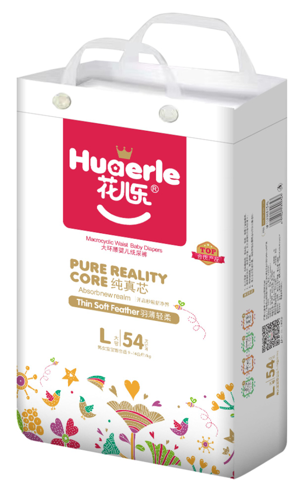 花兒樂大環(huán)腰yinge紙尿褲L.jpg 花兒樂大環(huán)腰yinge紙尿褲L.jpg