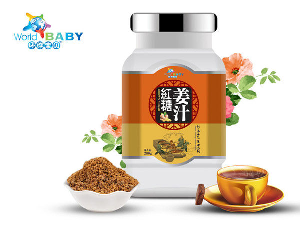 環(huán)球?qū)氊惤t糖