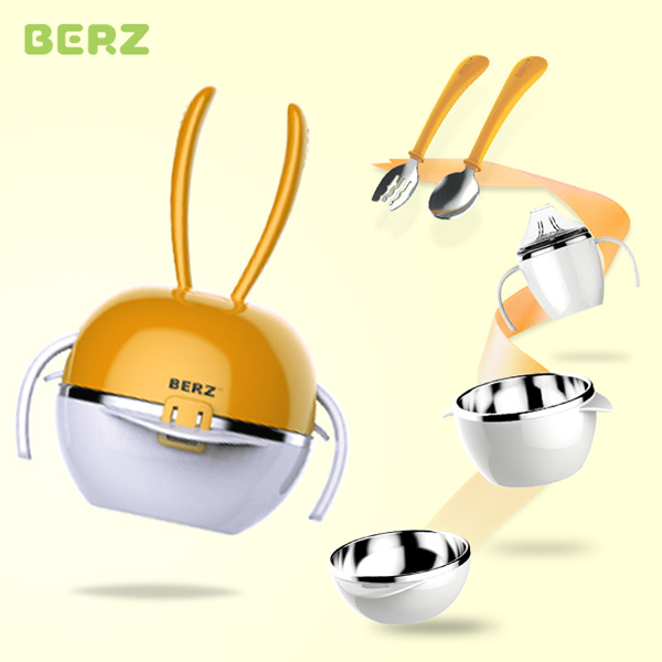 貝氏彩虹兔兒童餐具套裝橙色.jpg 貝氏彩虹兔兒童餐具套裝橙色.jpg