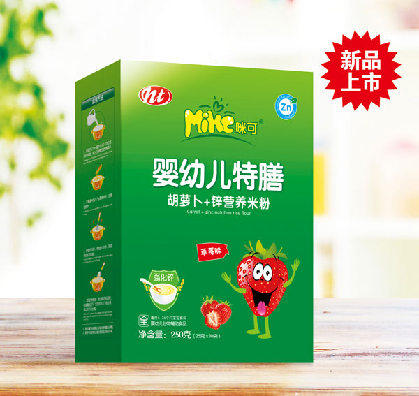 咪可嬰幼兒特膳胡蘿卜+鋅營養(yǎng)米粉(草莓味)盒裝