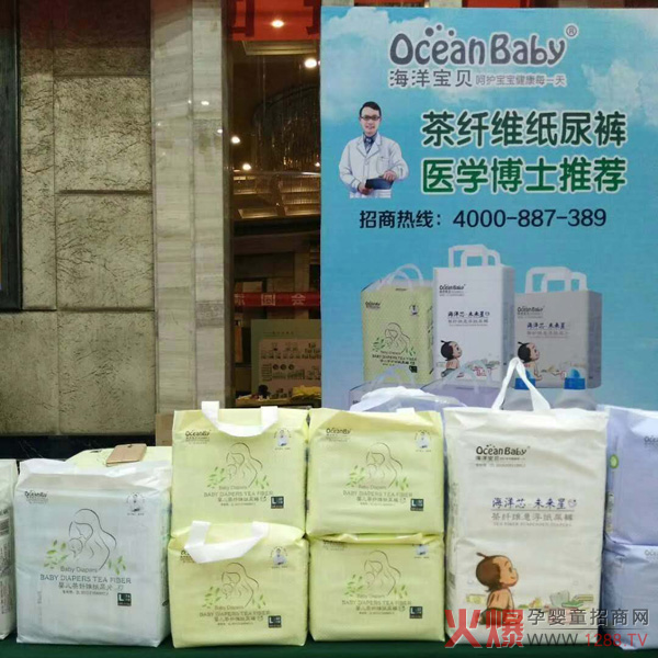 ����ؐ����ѝ�����`��ĸ�����۷��(hu��)ɽ�|վ���t(y��)�W(xu��)��ʿ���]�����w�S������ȼ������Ȼ������