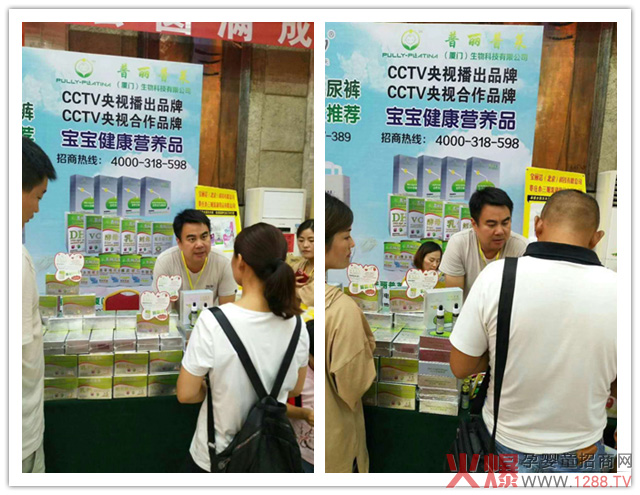 CCTV�ᲥƷ�ƣ��������R�I�B(y��ng)Ʒ��ĸ�����۷����ɽ�|վ�����˚��L(f��ng)������Ʒ�΄��A������ӳ����