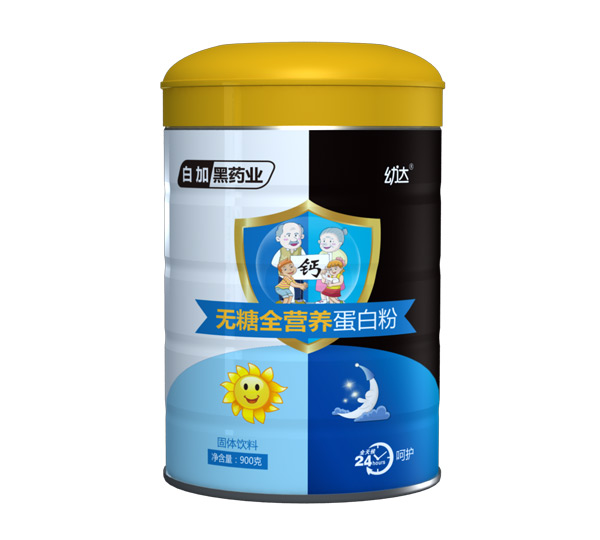 白加黑幼達(dá)無糖全營養(yǎng)蛋白粉.jpg 白加黑幼達(dá)無糖全營養(yǎng)蛋白粉.jpg