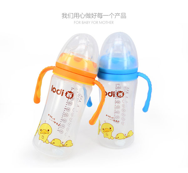 樂迪pp奶瓶300ml品質.jpg