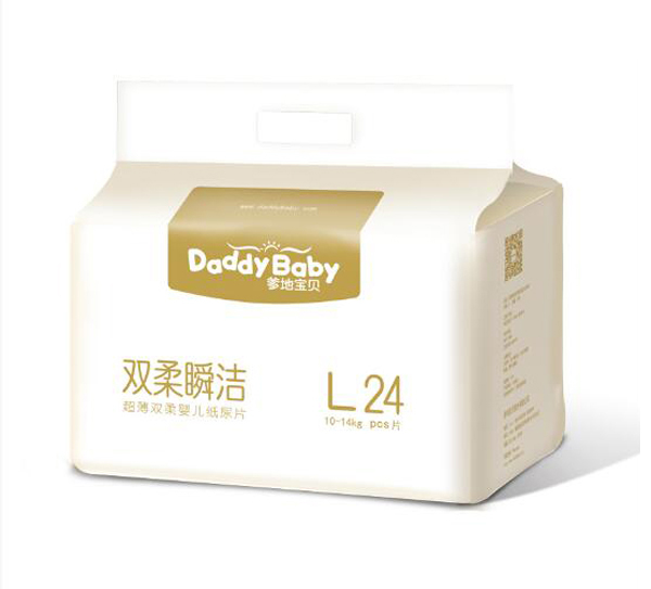 爹地寶貝雙柔瞬潔紙尿片.jpg 爹地寶貝雙柔瞬潔紙尿片.jpg