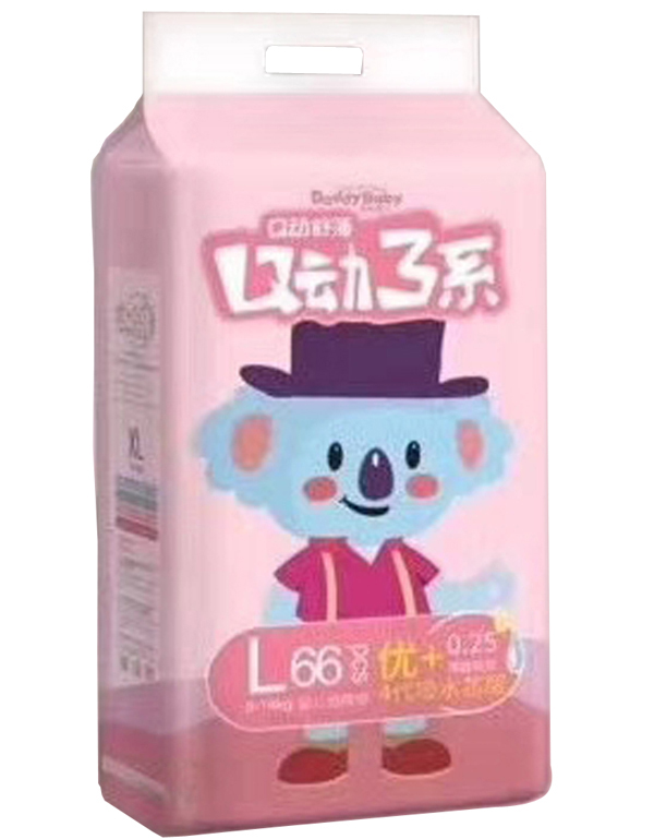 爹地寶貝Q動3系紙尿褲