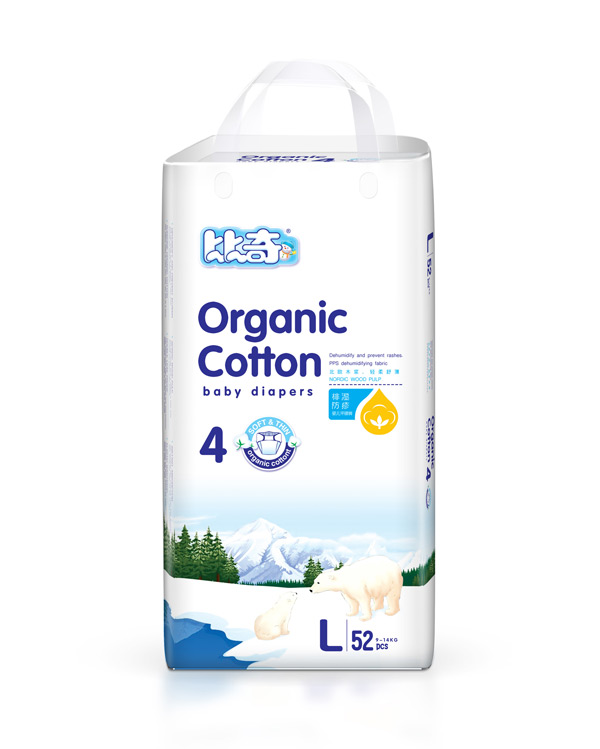 比奇北歐有機(jī)棉yinge紙尿褲L52.jpg 比奇北歐有機(jī)棉yinge紙尿褲L52.jpg