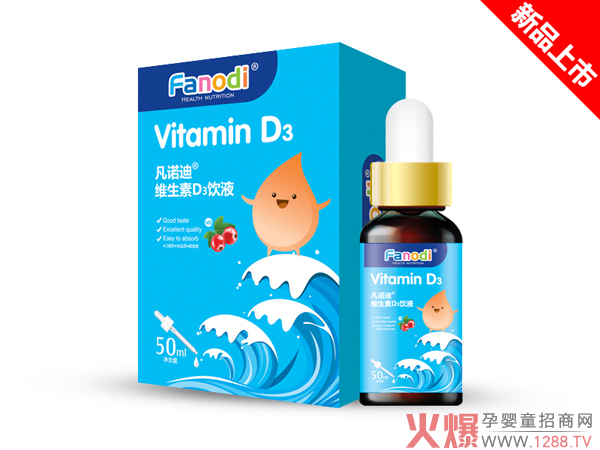 ���Z�ϵ΄��Һϵ����Ʒ�������u�c(di��n)��(d��)�����F(xi��n)����ȫ��(gu��)������