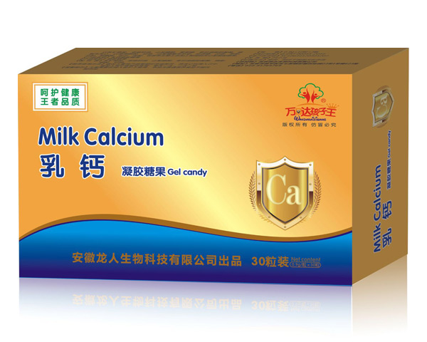 萬達孩子王乳鈣凝膠糖果