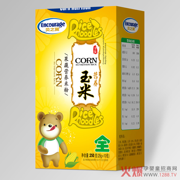 ֮ؐ�����נI�B(y��ng)�׷� �ּZ�Ӽ��Z�I�B(y��ng)������