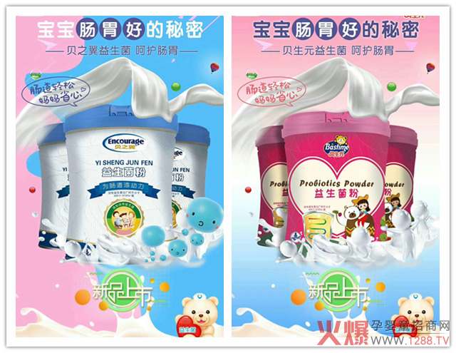 ؐ��Ԫ��֮ؐ�������������������¶ȕ��NƷ��8���ϏS�������a(ch��n)������݆���������ӯ��߀�x����