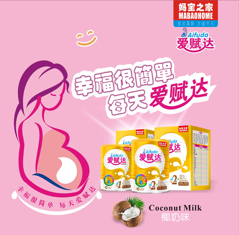 ���x�_�Юa(ch��n)�D�I�B(y��ng)Ʒ