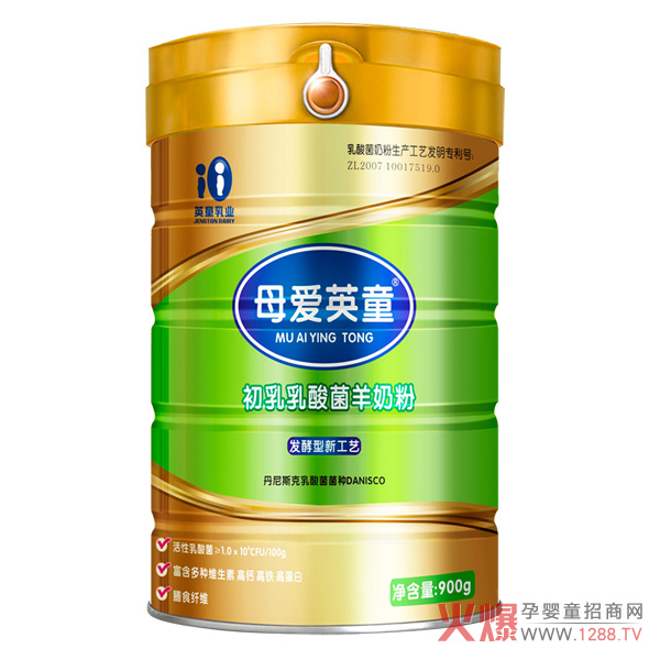 ĸ��Ӣͯ��������̷� �l(f��)�����¹�ˇ���N�� ��(d��)���ИI(y��)��(j��ng)����