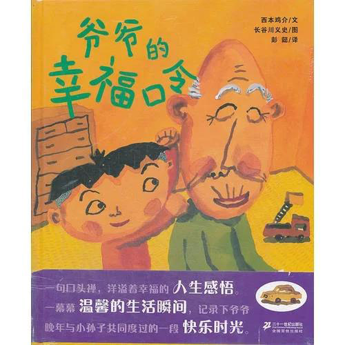 ����?sh��)��Ҹ����?jpg