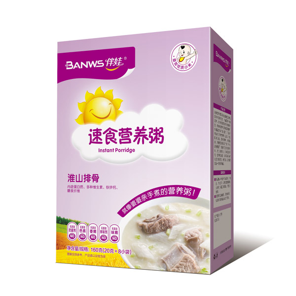 伴娃速食營養(yǎng)粥-淮山排骨.jpg 伴娃速食營養(yǎng)粥-淮山排骨.jpg