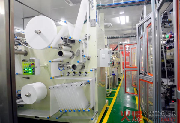 ���᣺�H�ᡢȸ�м���ѝƷ�|(zh��)����һ��������׃�����ؕ�I������