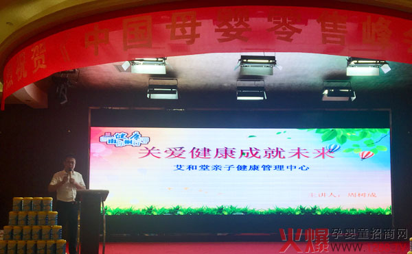 ������ĸ�����۷��(hu��)����վ�W������������(f��)�������x�½������˚����ӆ؛����