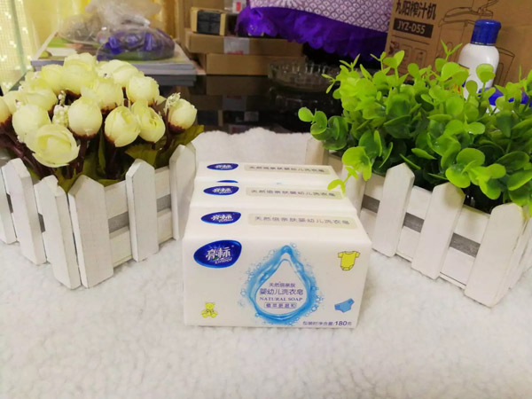 亮標(biāo)yinge洗衣皂.jpg 亮標(biāo)yinge洗衣皂.jpg