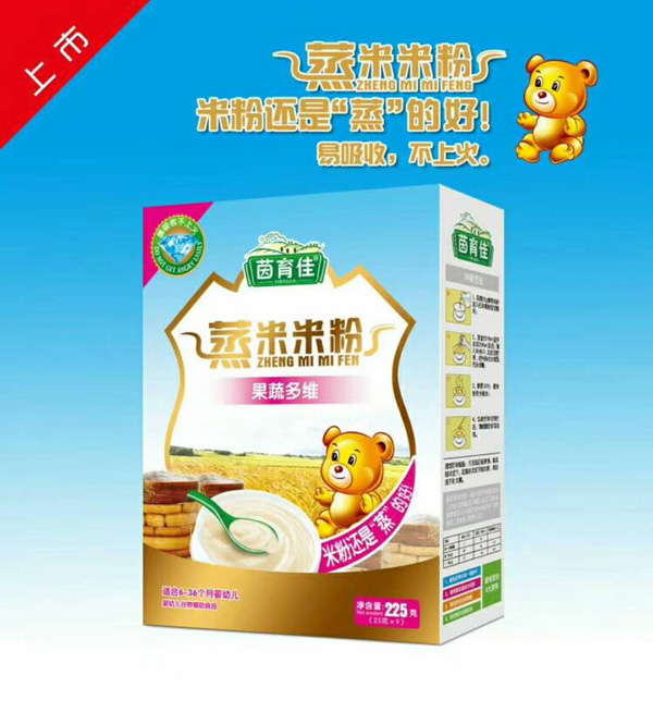   �����������׷�-���߶�S���b