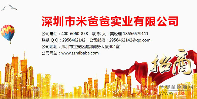 �෽��(y��u)���R��ꇣ��K�˟��N��Ʒ��˲���I�B(y��ng)Ʒ׌��ٍ�X�o�n