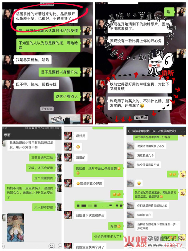 ����һ�f(w��n)Ԫ���д����_(k��i)������Ʒ���У��S��ʮ�´�����?f��)?/></a></div>
                    <p class="news-title"><a href="/News/139705.html" target="_blank">����һ�f(w��n)Ԫ���д����_(k��i)������Ʒ�������S��ʮ�´�����?f��)?/a></p>
                    <p class="news-desc">����yʮ����ѝ�N����������ؽ�(j��ng)�N�̴������Լ�ĸ���T���ϰ嶼��ץ�o�r(sh��)�g��؛���Դ��ڽ�(j��ng)�N������(zh��ng)�Z�Ј�(ch��ng)�șC(j��)����ô���x��һ��Ʒ�|(zh��)�б������������Ⱥ����и�ë���ļ���ѝ���ஔ(d��ng)��Ҫ���������߀�ڱ���ļ���ѝƷ���Ъqԥ��������(l��i)ԇԇ���_(k��i)����Ʒ�ƣ�</p>
                    <p class="news-bottom clearfix">
                    	<span id="jc22wa2hzav7"    class="pull-left">�a(ch��n)Ʒ�YӍ</span><span id="jc22wa2hzav7"    class="pull-right">10-10</span>
                    </p>
                </li>
            
            	<li id="jc22wa2hzav7"    class="clearfix">
					<div   id="jc22wa2hzav7"   class=