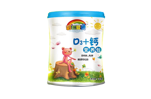 彩虹愛(ài)貝D3+鈣營(yíng)養(yǎng)包138g.jpg 彩虹愛(ài)貝D3+鈣營(yíng)養(yǎng)包138g.jpg