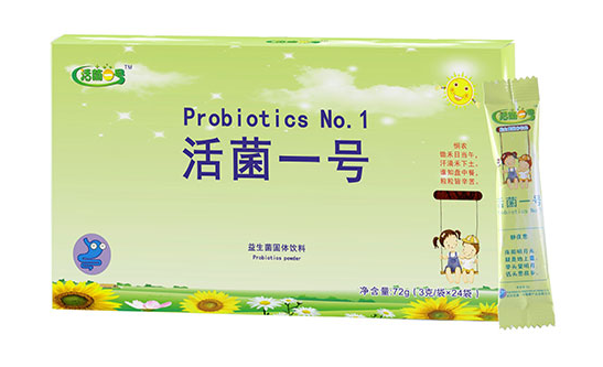 活菌一號(hào)yingye童益生菌.png 活菌一號(hào)yingye童益生菌.png