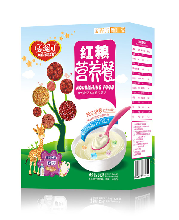 美滋園紅糧營養(yǎng)餐盒裝.jpg 美滋園紅糧營養(yǎng)餐盒裝.jpg