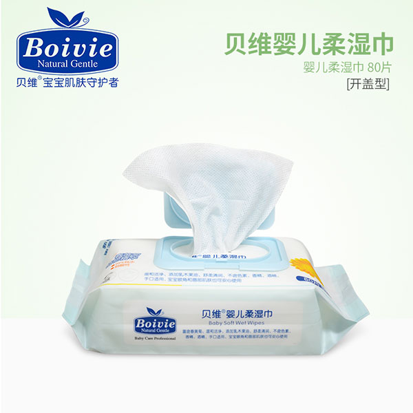 貝維yinge柔濕巾80片.jpg 貝維yinge柔濕巾80片.jpg