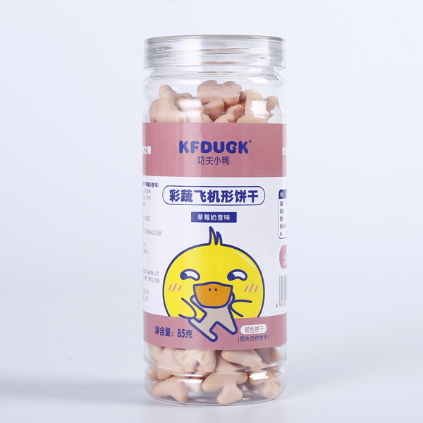 ����С�������w�C��� ��ݮ����ζ.jpg