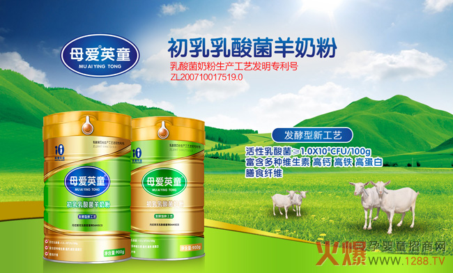 ���(zh��n)�pʮһ���u��(ji��)������Ҫĸ��Ӣͯ������̷��@�ӵĺîa(ch��n)Ʒ