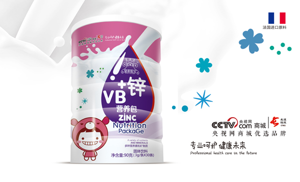 皇家聰寶VB+鋅營(yíng)養(yǎng)包 圓罐裝.jpg 皇家聰寶VB+鋅營(yíng)養(yǎng)包 圓罐裝.jpg