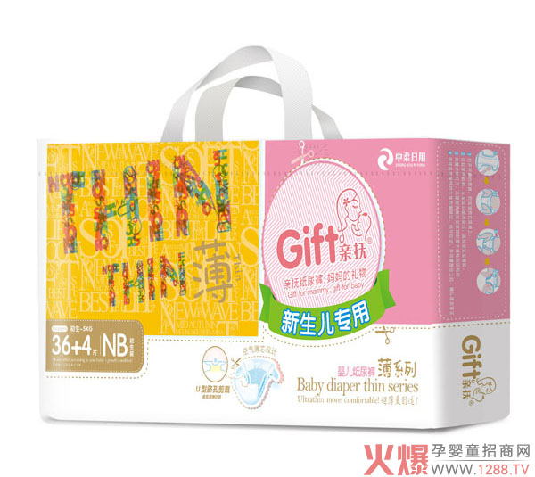 �H��냺����ѝ �h(hu��n)����̼��ֹ��O������