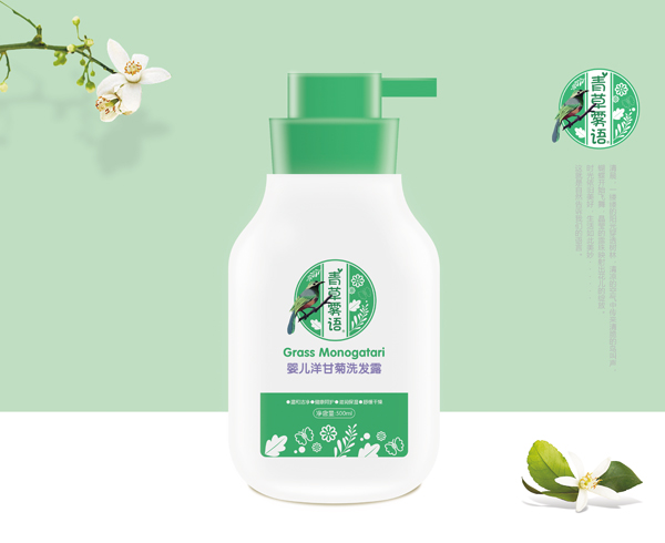 青草霧語(yǔ)yinge洋甘菊洗發(fā)露.jpg 青草霧語(yǔ)yinge洋甘菊洗發(fā)露.jpg