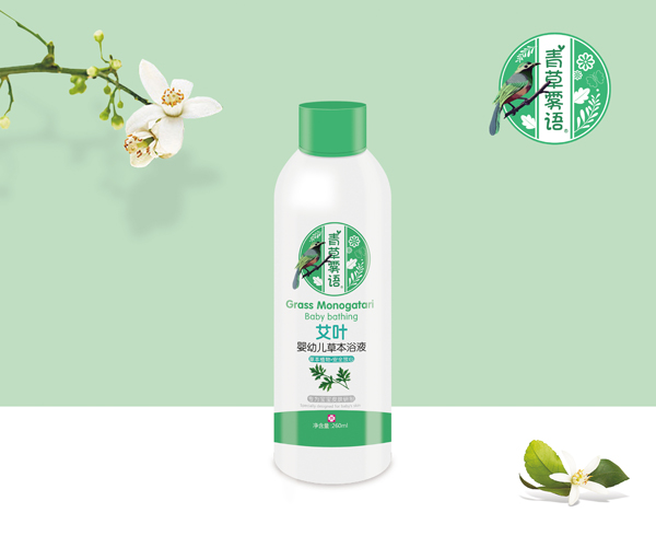 青草霧語艾葉yingye草本浴液.jpg 青草霧語艾葉yingye草本浴液.jpg