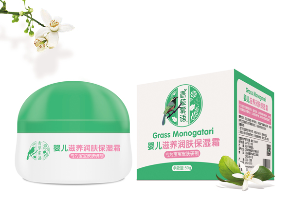 青草霧語(yǔ)嬰兒滋養(yǎng)潤(rùn)膚保濕霜