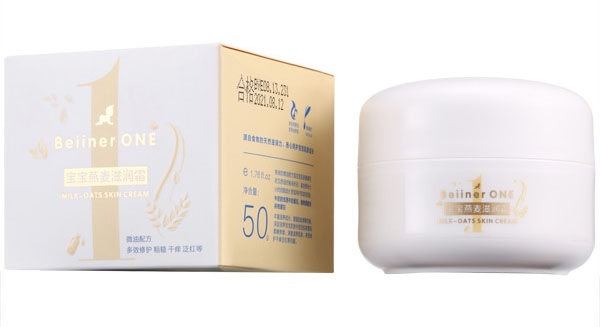 貝因兒旺寶寶燕麥滋潤霜