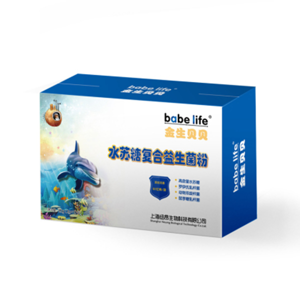 金生貝貝水蘇糖復(fù)合益生菌.jpg 金生貝貝水蘇糖復(fù)合益生菌.jpg