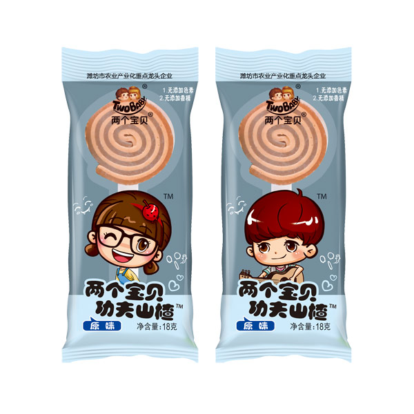 兩個寶貝功夫山楂原味