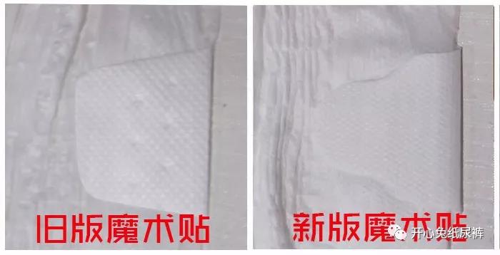 ����(j��)���������DԔ�⣡�_(k��i)�����鱡�z�Ἀ��ѝ���f�a(ch��n)Ʒ��(du��)����