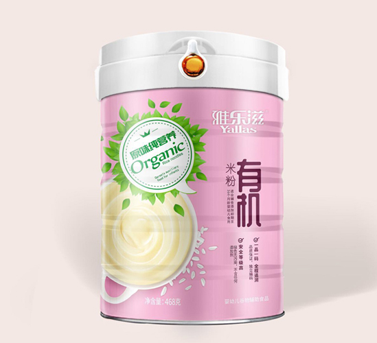  �Ř���ԭζ���I�B(y��ng)�ЙC�׷�