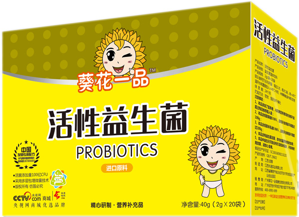 葵花一品活性益生菌 紙盒裝