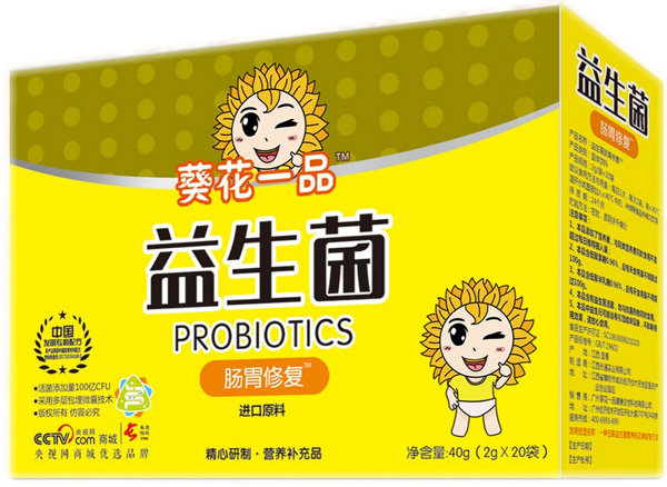 葵花一品益生菌-紙腸胃修復 紙盒裝