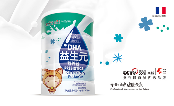  �ʼ���DHA����Ԫ�I�B(y��ng)�� �A���b