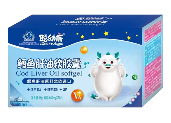 聰幼康鱈魚(yú)肝油軟膠囊