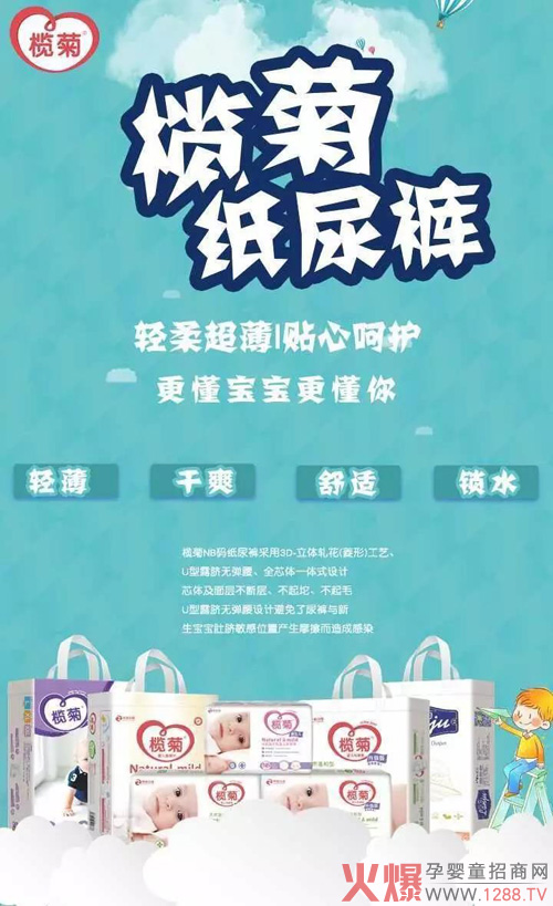 ��ռ���ѝ��܈����ˇо�w��������(y��u)�o�Ȍ��������L��