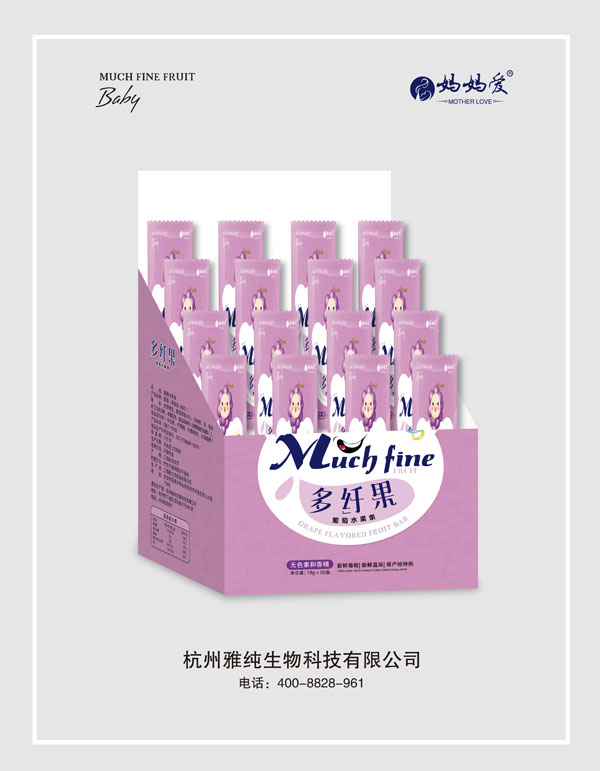 媽媽愛多纖果葡萄水果條.jpg 媽媽愛多纖果葡萄水果條.jpg