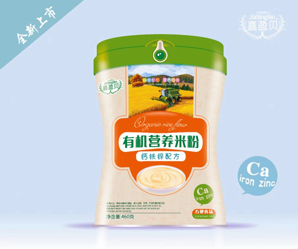 ��ӯؐ�ЙC(j��)�I�B(y��ng)�׷�-�}�F�\�䷽