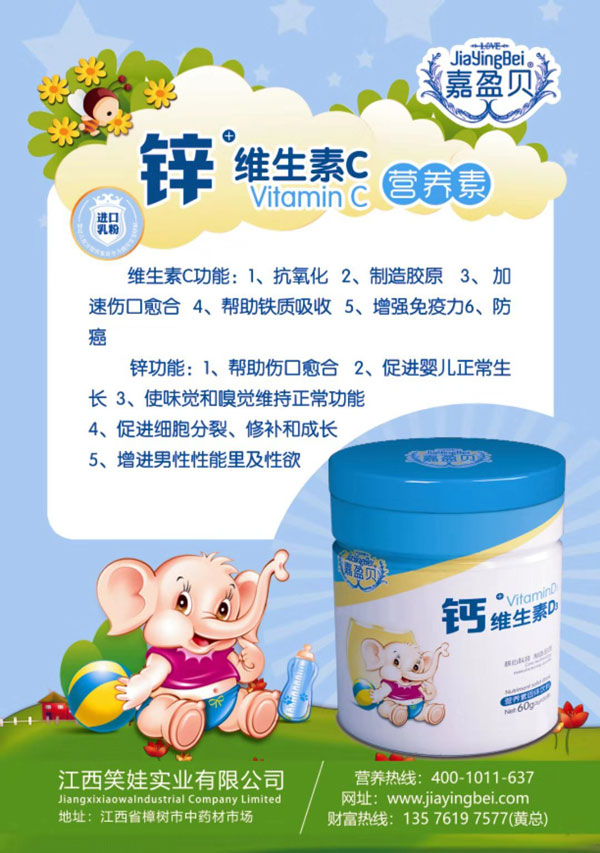  ��ӯؐ�\+�S����C�I(y��ng)�B(y��ng)��